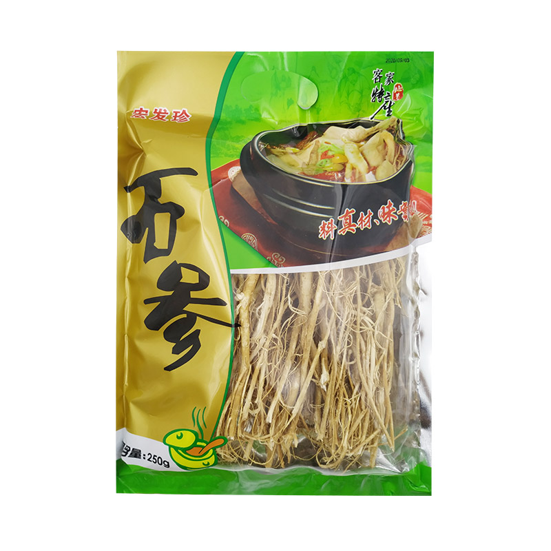 宏发珍石参广东客家煲汤料易烦躁