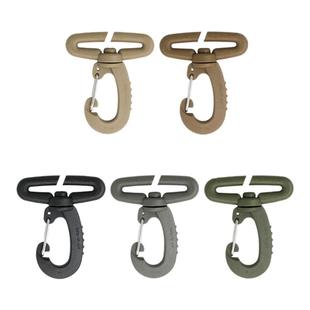 多耐福可替换弹力可旋转钩扣重型勾扣扣具DIY配件可拆弹力钩