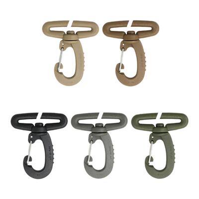 多耐福可替换弹力可旋转钩扣