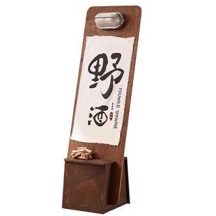 广告展示架展示牌发光立式海报户外灯光木质门口宣传展架落地展架