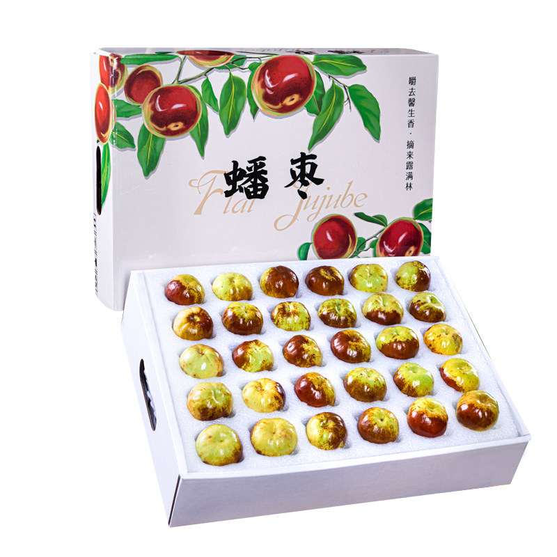 新疆大漠蟠枣丨顺丰空运新疆直发