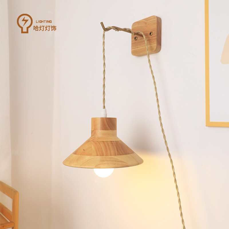 免布线壁灯吊灯直插式挂灯卧室厨房灯氛围北欧民宿灯日式免新款