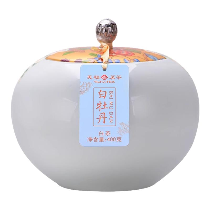 天福茗茶福运天香白牡丹白茶400g