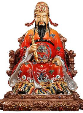 琉晶彩文昌帝君铜像摆件书房供奉