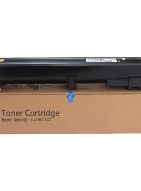MAG适用 富士施乐DC186粉盒 Xerox Document Centre156 186 1055 1085复印机墨粉 碳粉盒 墨盒套鼓组件
