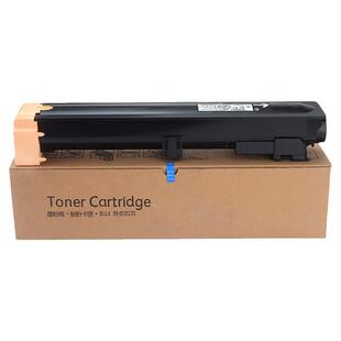 MAG适用 富士施乐DC186粉盒 Xerox Document Centre156 186 1055 1085复印机墨粉 碳粉盒 墨盒套鼓组件
