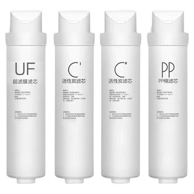 倍加净适用美的华凌净水器饮水机