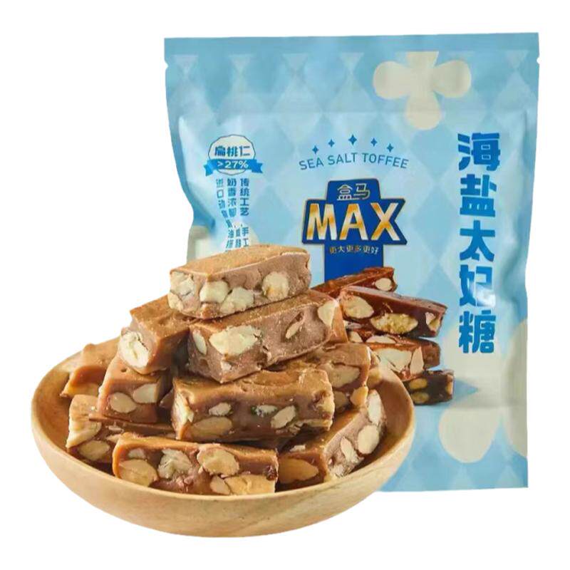 盒马代购MAX海盐扁桃仁太妃糖零食独立装480g核枣糕代购118g