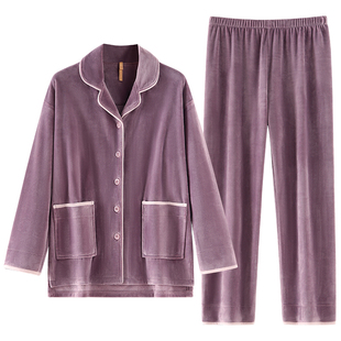 【海岛绒】家乐芬睡衣女士秋冬款冬季法兰绒加绒加厚珊瑚绒家居服