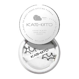 KATO-KATO多云转雾定妆散粉控油持久哑光柔焦贴服自然不卡粉