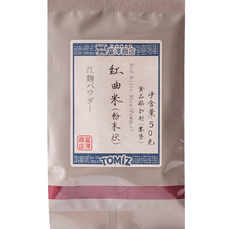 TOMIZ富泽商店红曲米粉50g食用色素红曲粉食用红丝绒卤味专用天然