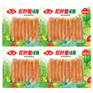 安井松叶蟹味棒100g仿雪蟹寿司关东煮麻辣烫火锅丸子手撕蟹柳蟹棒