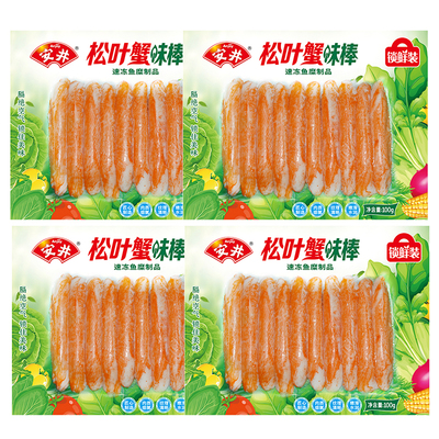 安井松叶蟹味棒100g关东煮食材