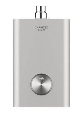 【政府补贴15%】史密斯燃热水器