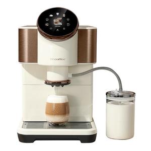 Dr.coffee咖博士咖啡机家用小型意式全自动冷萃咖啡H2Pro