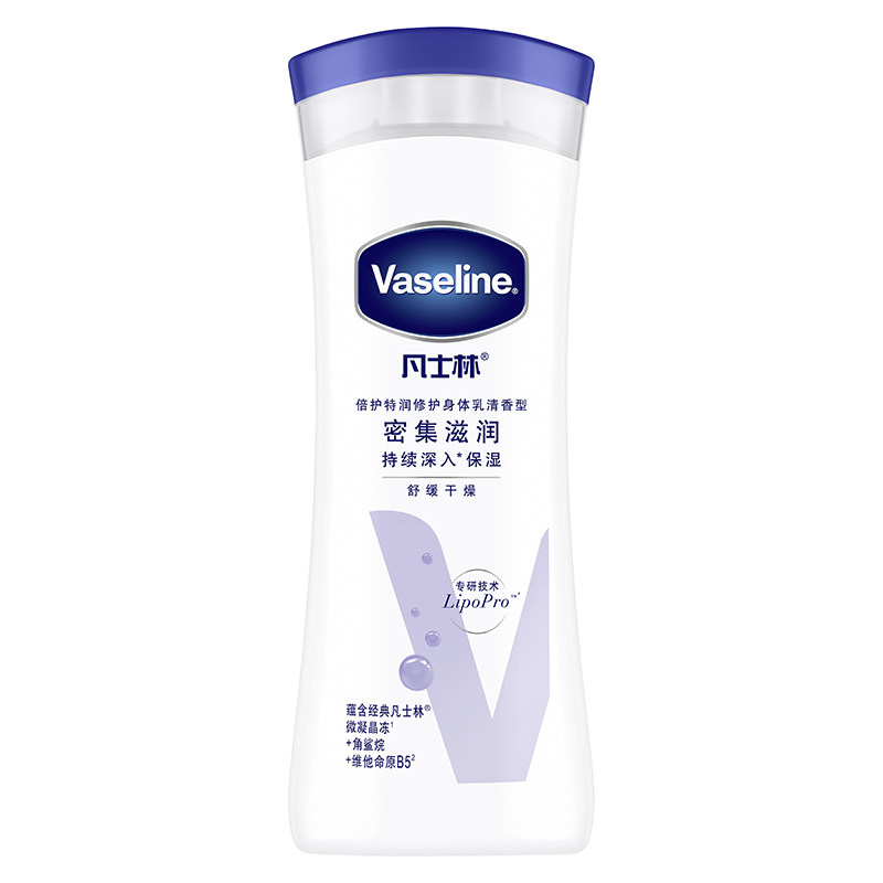 凡士林密集滋润身体乳200ml