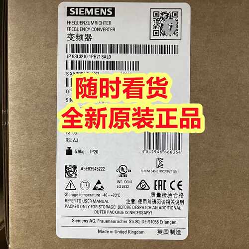 询6SL32101PB218AL0
