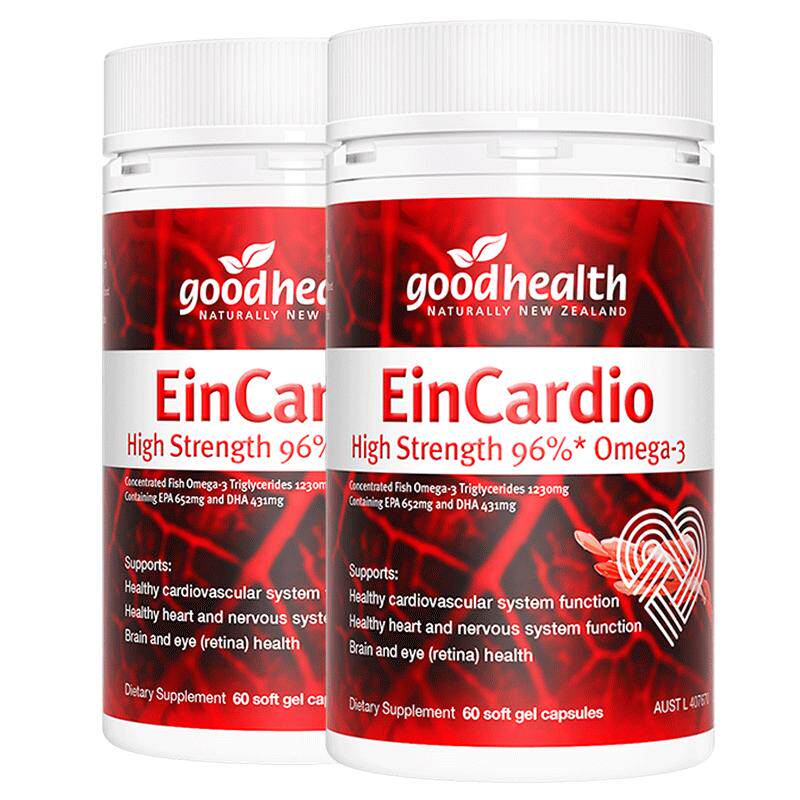 goodhealth深海鱼油软胶囊高纯度