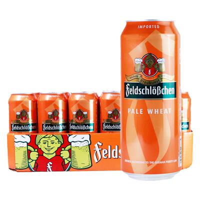 【进口】费尔德堡啤酒500ml