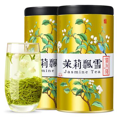 八窨一提特级茉莉飘雪浓香型