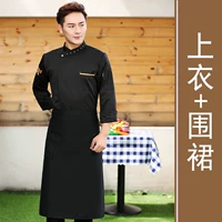 Черный топ + фартук