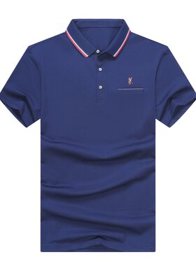 高端喜公公结婚礼服红色短袖t恤