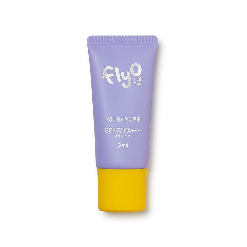FlyO飞哦儿童物理户外防晒霜5ml