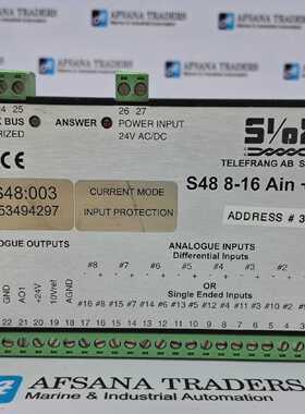 SIOX S48 816 AIN  2 AOUT ANALOG INPUT OUTPUT MODULE