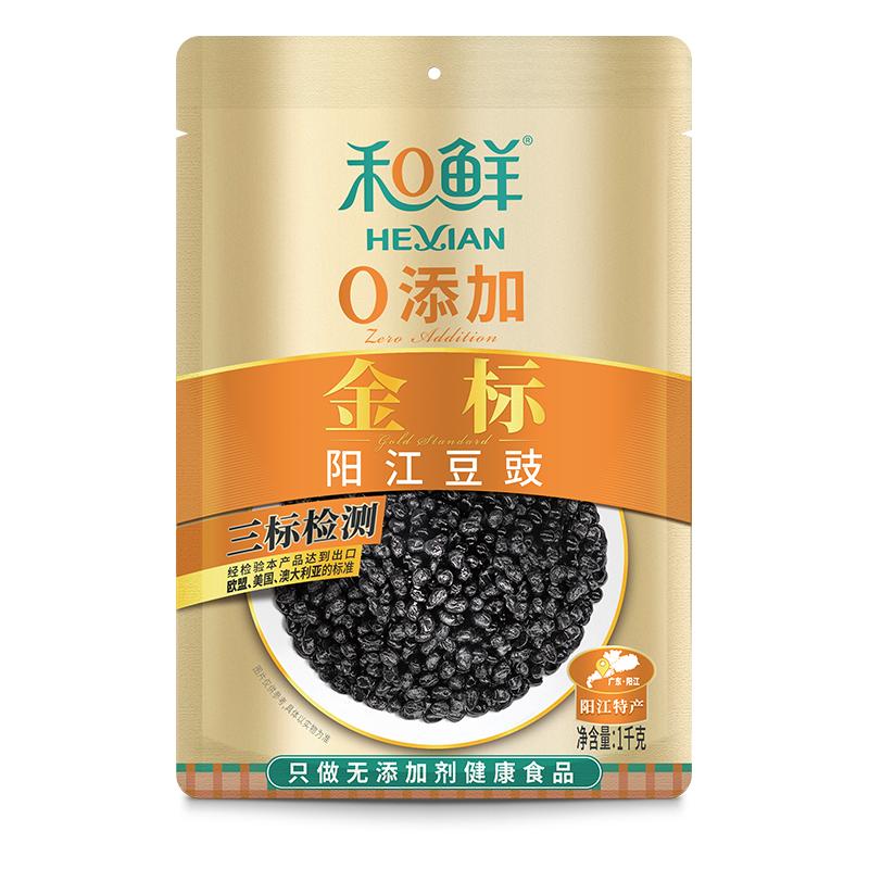 和鲜零添加正宗阳江黑豆豉1000g