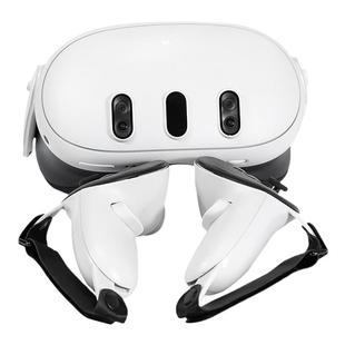 Meta quest3手柄保护壳Quest3手柄配件防滑手绳Quest3手柄替换壳