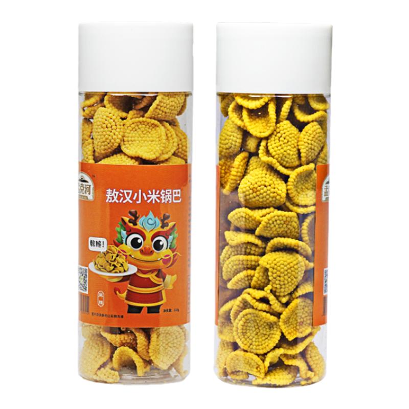 内蒙古孟克河敖汉小米锅巴110g*2罐装麻辣原味孜然牛肉味酥脆香浓