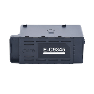 适用爱普生WF-7848维护箱wf-7820 7310 7318 7830 7840 7845废墨盒M15146 M15147 M15188废墨收集垫 废墨水仓