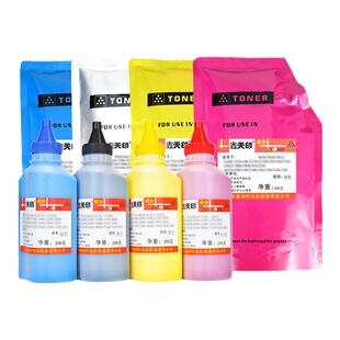 适用京瓷2552ci碳粉2553ci 3252ci 4052ci 5052ci 5053ci 6052ci 6053ci墨粉TK8338 8348粉盒tk-8518彩粉8528