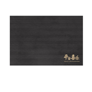 进门地垫高级感脚垫门口垫子喜庆入户门地垫家用高端耐脏防滑地毯