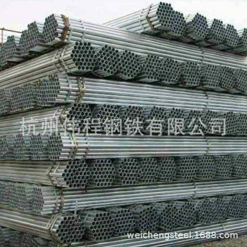 杭州现货镀锌管 工业工程用圆管大棚管热轧排栅管 建筑铁管无缝管