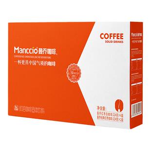 曼乔新春红枣咖啡礼盒春节节日送礼送长辈商务拜访陕西伴手礼盒