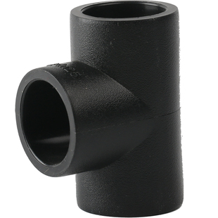 20 25 32 40 50 63PE管件黑色自来水管PE直接弯头三通球阀烫接