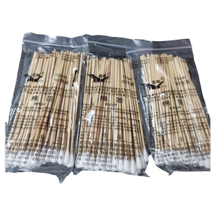 15厘米长棉签单头一次性棉签清洁棉棒卸妆化妆婴儿消毒棉花棒袋装