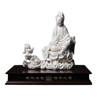 戴玉堂陶瓷摆件《童子拜观音菩萨》苏友德德化白瓷佛像客厅艺术品