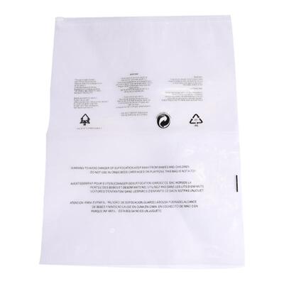 磨砂半透明14丝服装袋