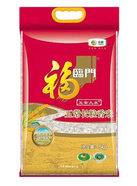 中粮福临门黑龙江东北五常米