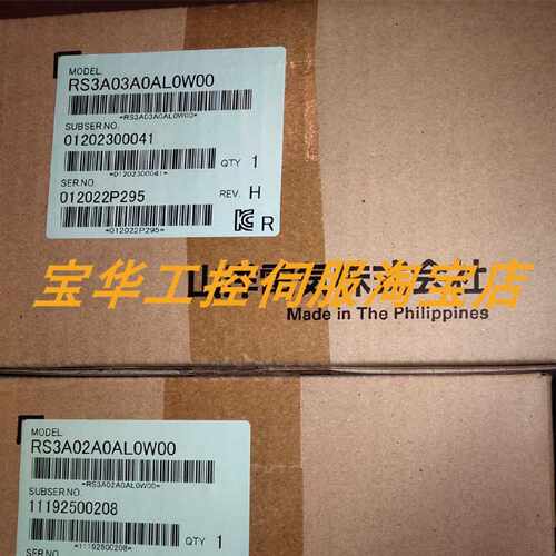 议价三洋直流驱动器DA2D020DV67P00 / DA2F020DV67S01 议价
