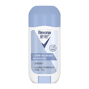 Rexona/舒耐爽身柔肤止汗净味香体膏舒爽修护持久干爽