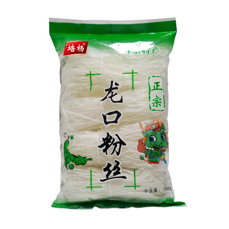 山东正宗龙口绿豆粉丝凉拌蒜蓉豌干货粉条粉丝/蕨根粉