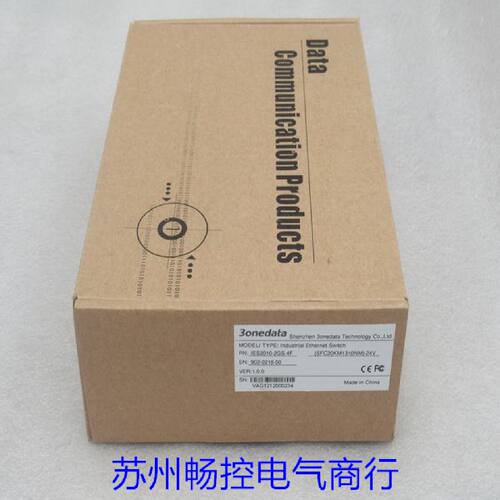 *销售*全新3onedata三旺交换机IES2010-2GS-4F 现货SFC20KM1310NM