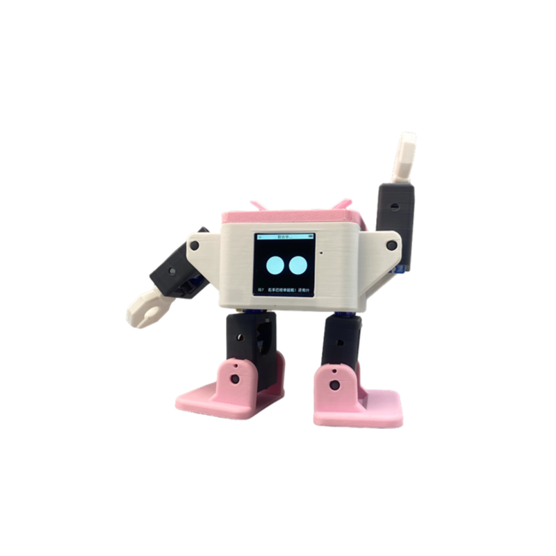 AI桌面otto机器人 ESP32-S3智能互动聊天跳舞机器人DIY开发板套件