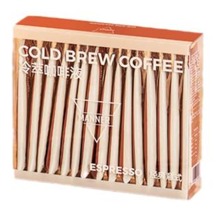 Manner浓醇咖啡液精品冷萃咖啡液30ml浓醇装  经典意式  官方正品