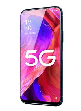 白洛适用oppoa93钢化膜