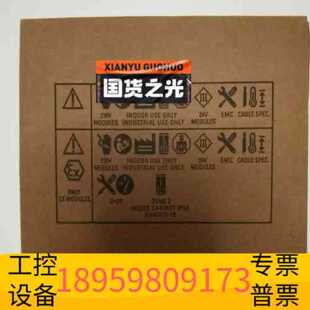 议价精密设备SIMATIC S7-1200 PLC,型