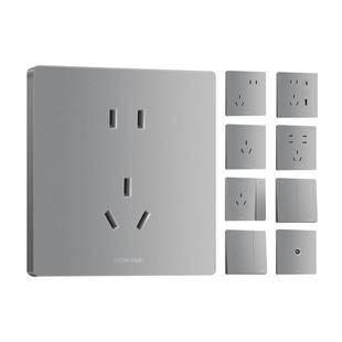 鸿雁开关插座面板超薄一开5五孔插座86型家用暗装墙壁usb快充E3灰
